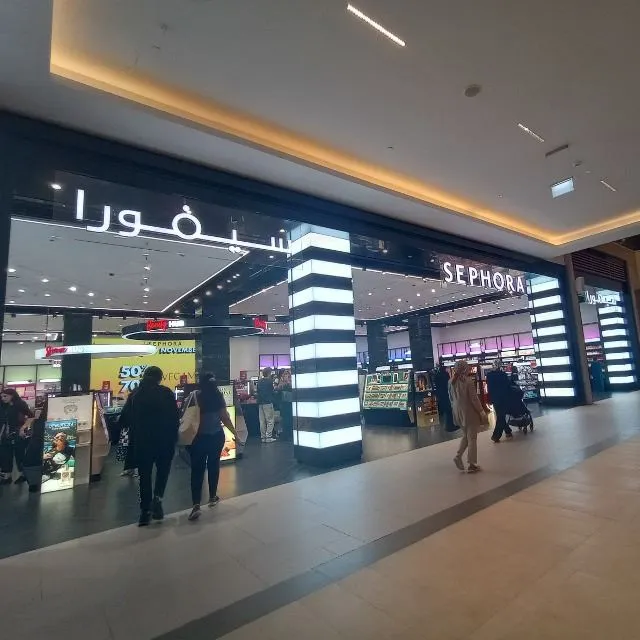 This is Sephora at Dubai Hills Mall, not to be confused with
